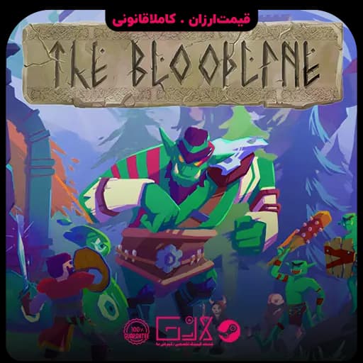 بازی The Bloodline