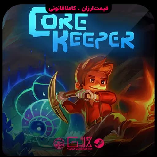 بازی Core Keeper