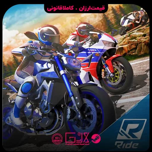 بازی Ride