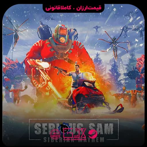 بازی Serious Sam Siberian Mayhem