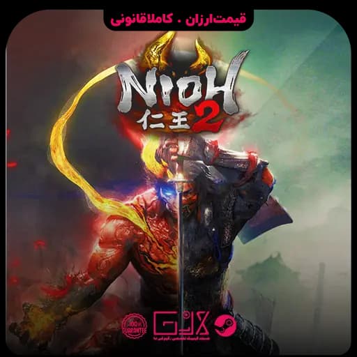 بازی Nioh 2