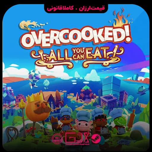 بازی Overcooked All You Can Eat
