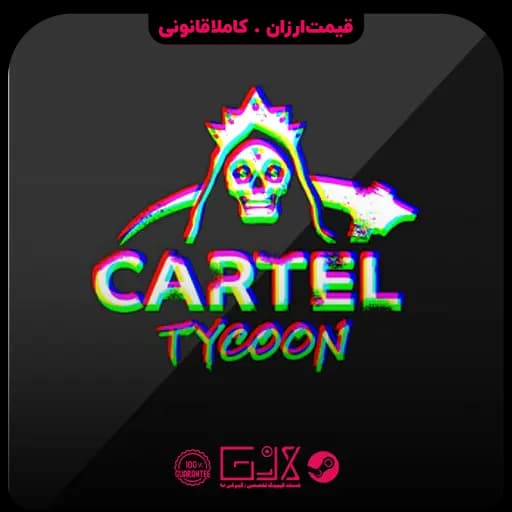بازی Cartel Tycoon