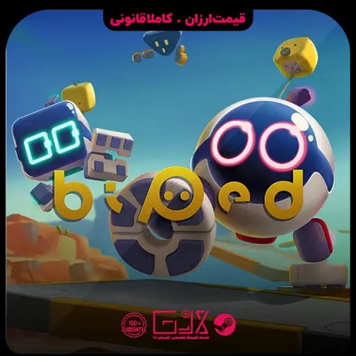 بازی Biped