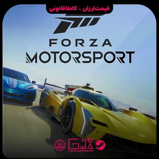 بازی Forza Motor Sport