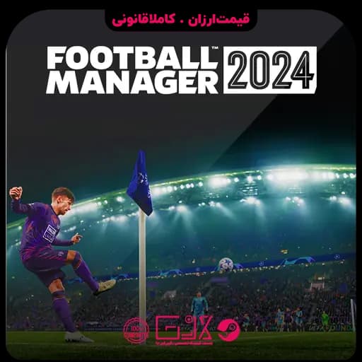 بازی Football Manager 2024