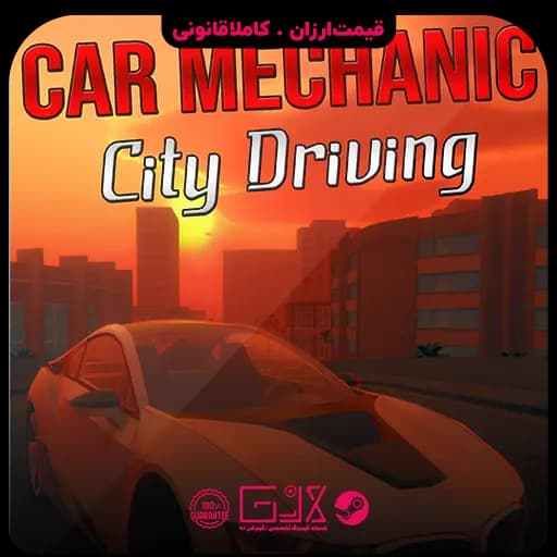 بازی Car Mechanic City Driving — تصویر ۲