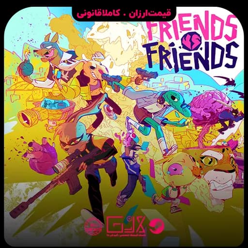 بازی Friends Vs Friends