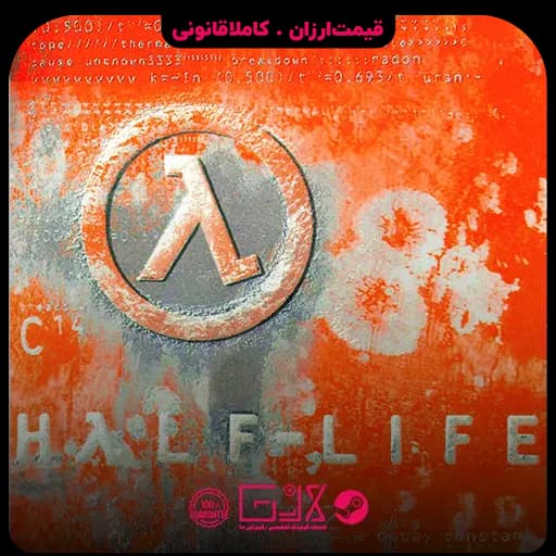 بازی Half Life