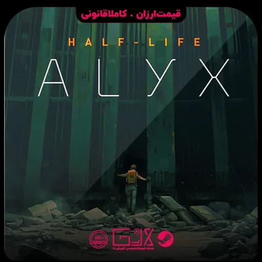 بازی Half Life Alyx
