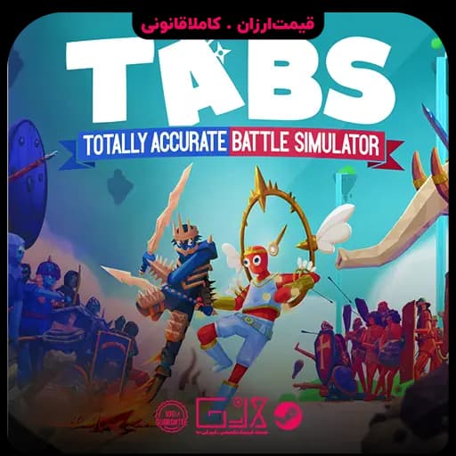 بازی Totally Accurate Battle Simulator