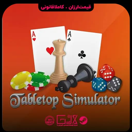 بازی Tabletop Simulator