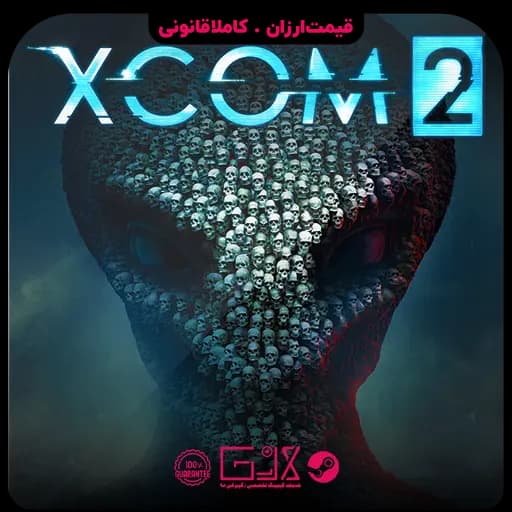 بازی Xcom 2