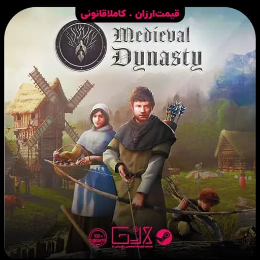 بازی Medieval Dynasty