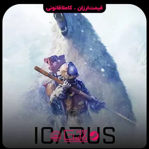 بازی Icarus — تصویر ۲