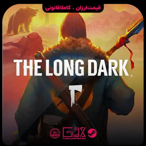 بازی The Long Dark