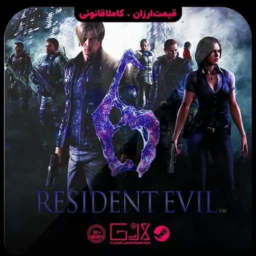 بازی Resident Evil 6