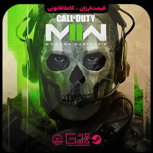 بازی Call of Duty Modern Warfare III — تصویر ۵