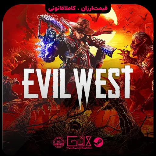 بازی Evil West
