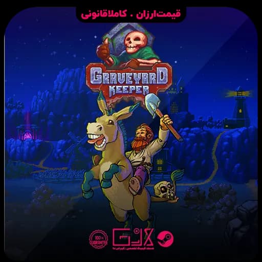 بازی Graveyard Keeper