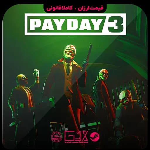 بازی Payday 3