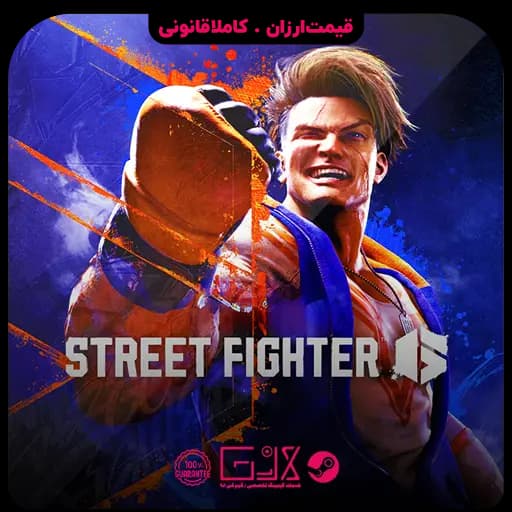 بازی Street Fighter 6