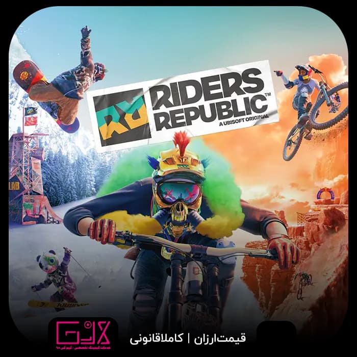 بازی Riders Republic — تصویر ۷