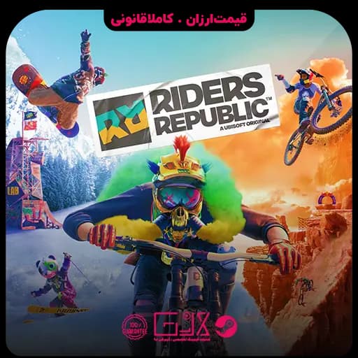 بازی Riders Republic