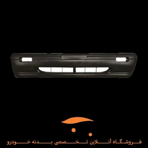 سپر جلو پراید صبا — تصویر ۵