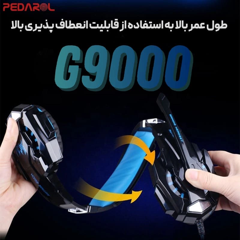 هدست گیمینگ Kotion Each مدل G9000 — تصویر ۱۲