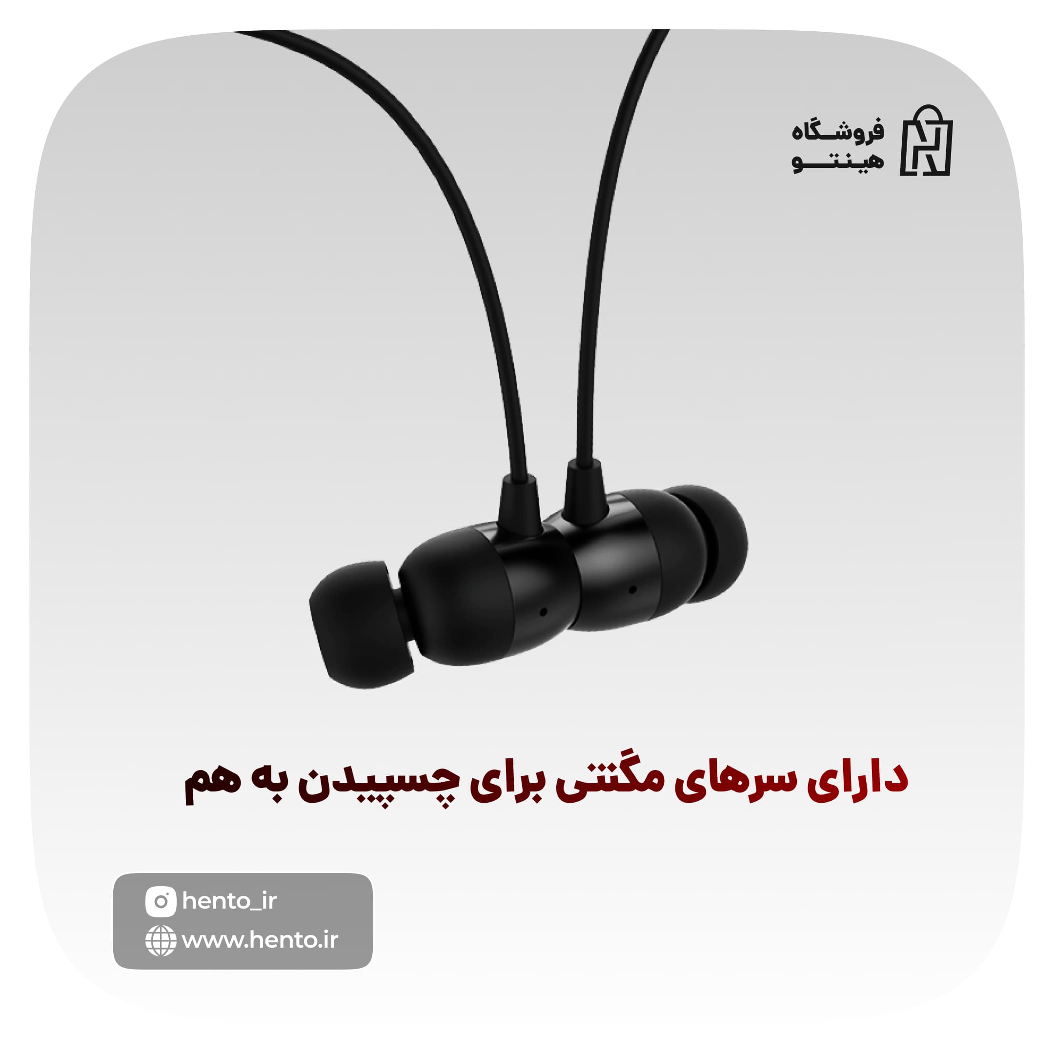 هندزفری بی سیم Remax مدل RB-S17 — تصویر ۳