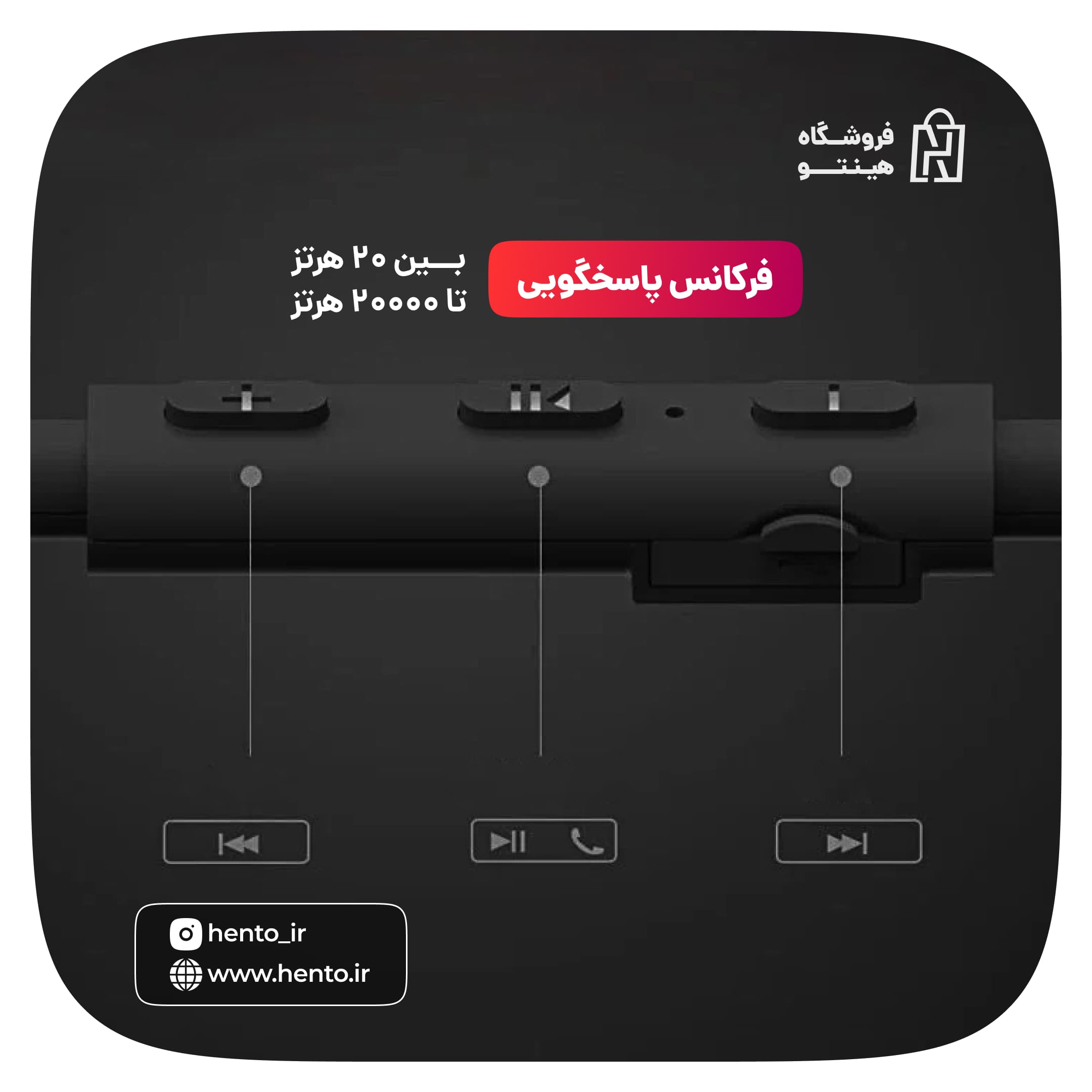 هندزفری بی سیم Remax مدل RB-S17 — تصویر ۴