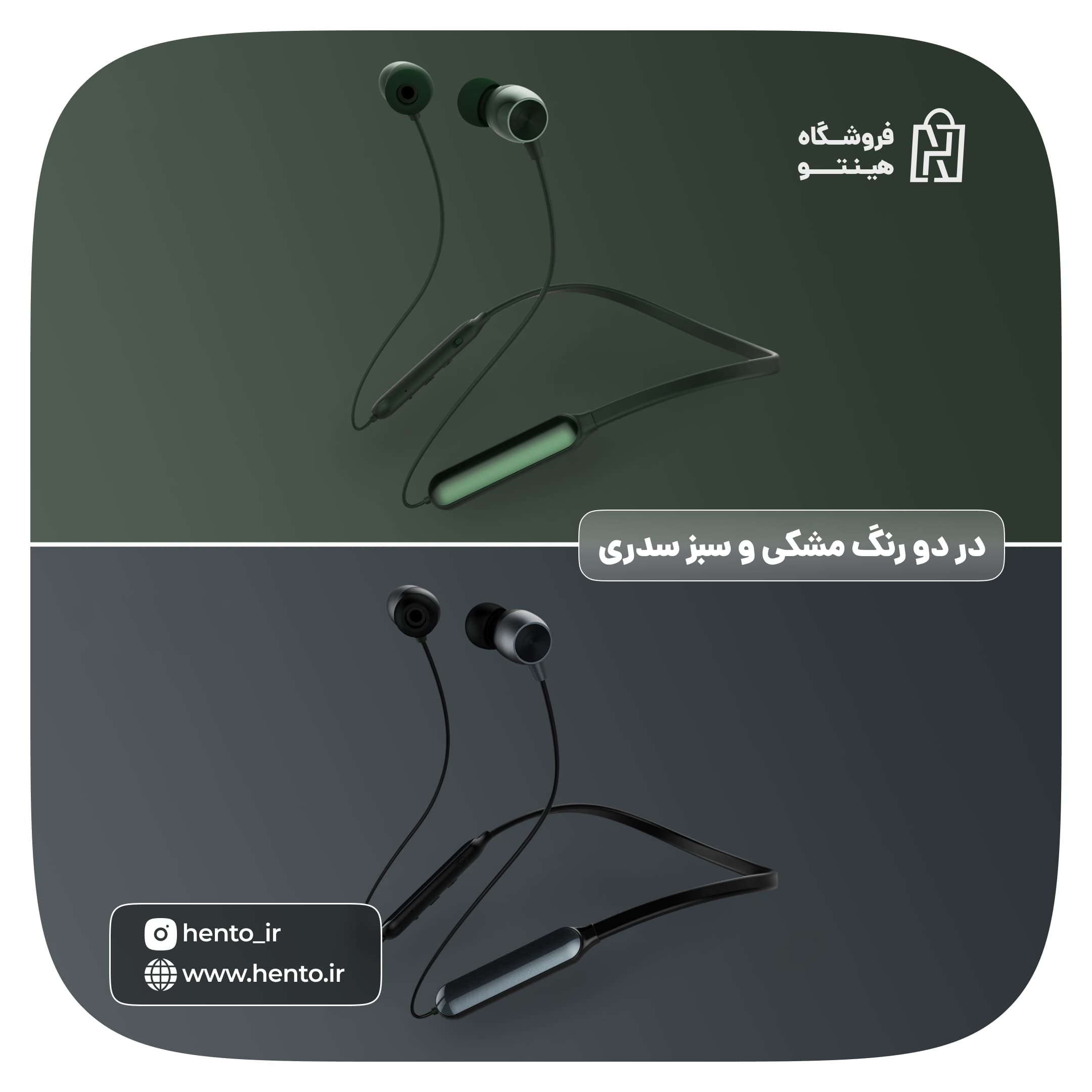 هندزفری بی سیم Remax مدل RB-S17 — تصویر ۶