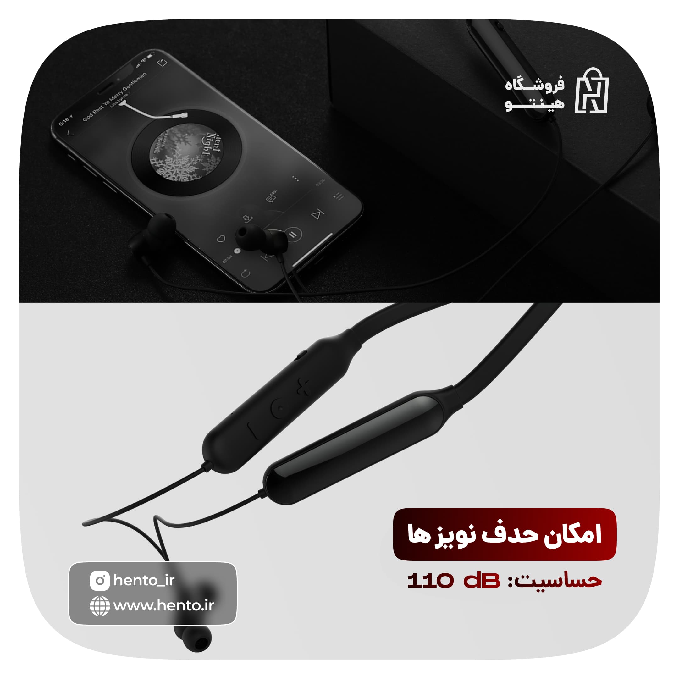 هندزفری بی سیم Remax مدل RB-S17 — تصویر ۹