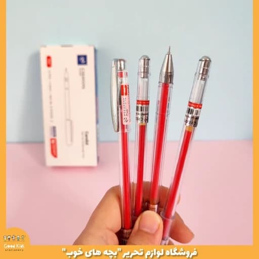 خودکار قرمز سی کلاس c.class مدل candid نوک 0.5