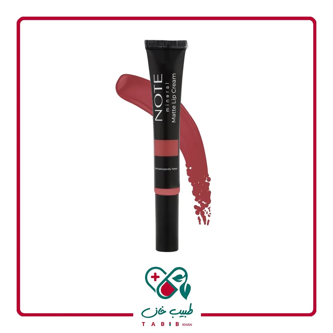کرم لب مینرال رنگی 03 نوت/Mineral Color Lip Cream 03 NOTE — تصویر ۲