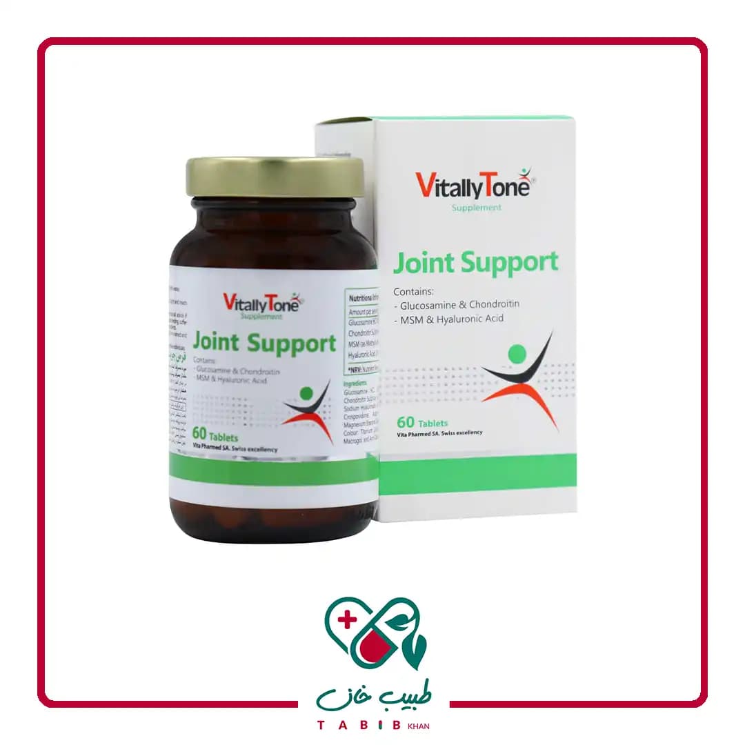 قرص جوینت ساپورت ویتالی تون 60 عددی/Vitally Tone Joint Support 60 Tablets