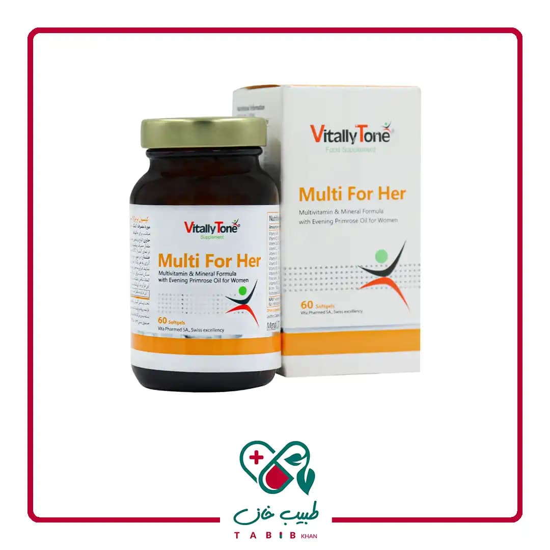 کپسول مولتی فور هر مخصوص خانم ها ویتالی تون 60 عددی/Vitally Tone Multi For Her 60 Caps
