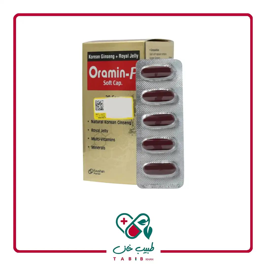 کپسول اورامین اف دوون فارم 30 عددی/Daewon pharm Oramin-F 30 Soft Caps — تصویر ۲