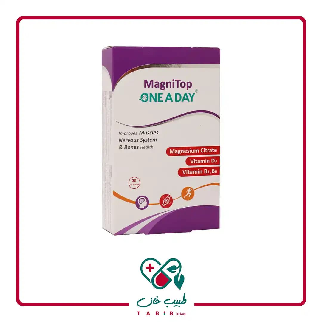 قرص مگنی تاپ وان ا دی 30 عددی/One A Day Magni Top 30 Tabs