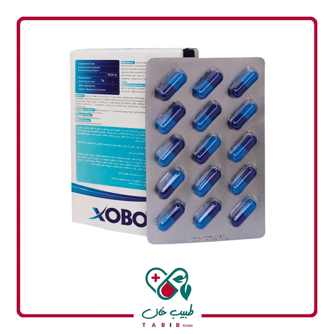 کپسول زوبوکس های هلث 30 عددی/Hi Health Xobox 30 Capsules — تصویر ۳