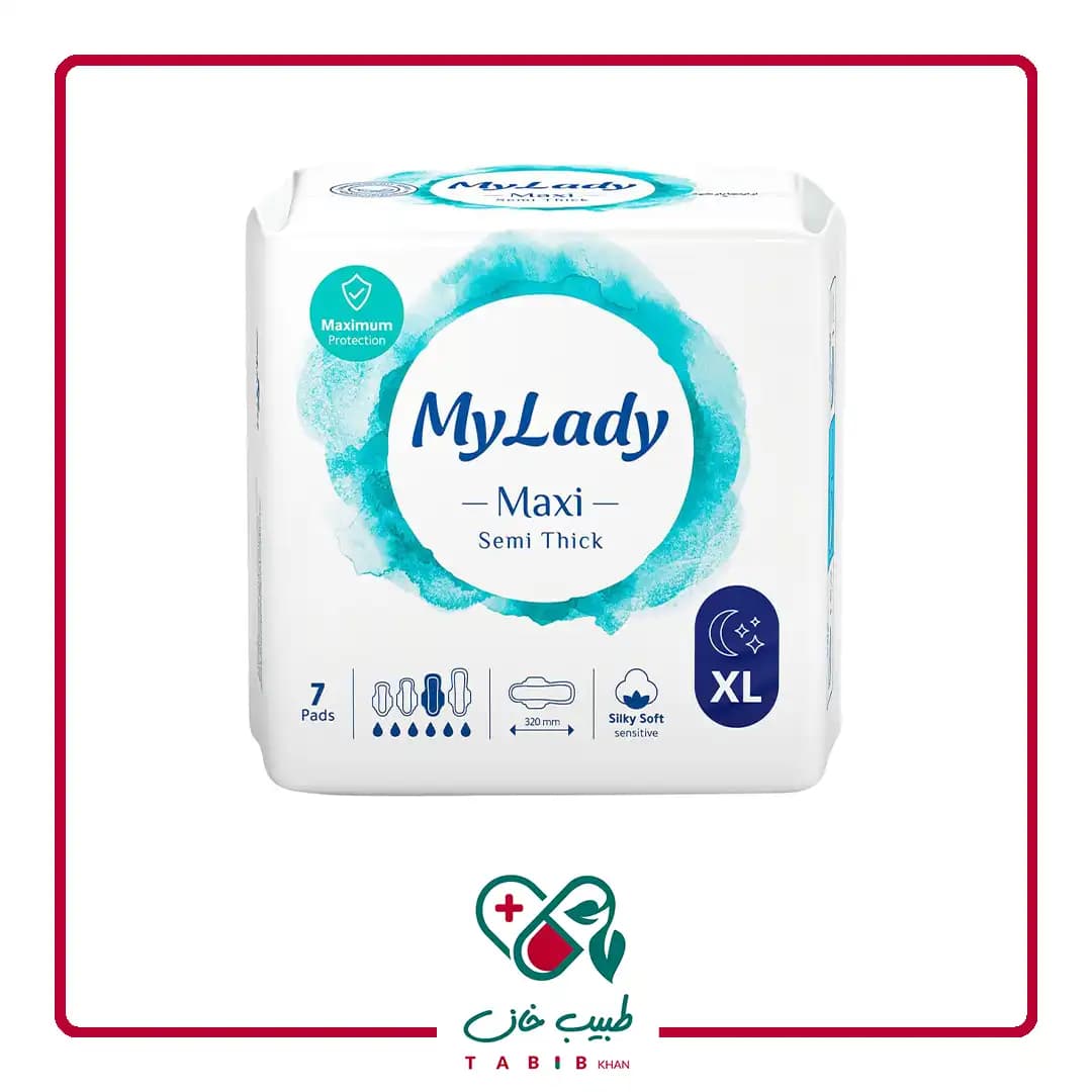 نوار بهداشتی مکسی نیمه ضخیم شب مای لیدی سایز خیلی بزرگ مناسب پوست حساس 7 عددی/My Lady Maxi Semi Thick Size xl For Sensitive Skin 7 Pcs — تصویر ۳
