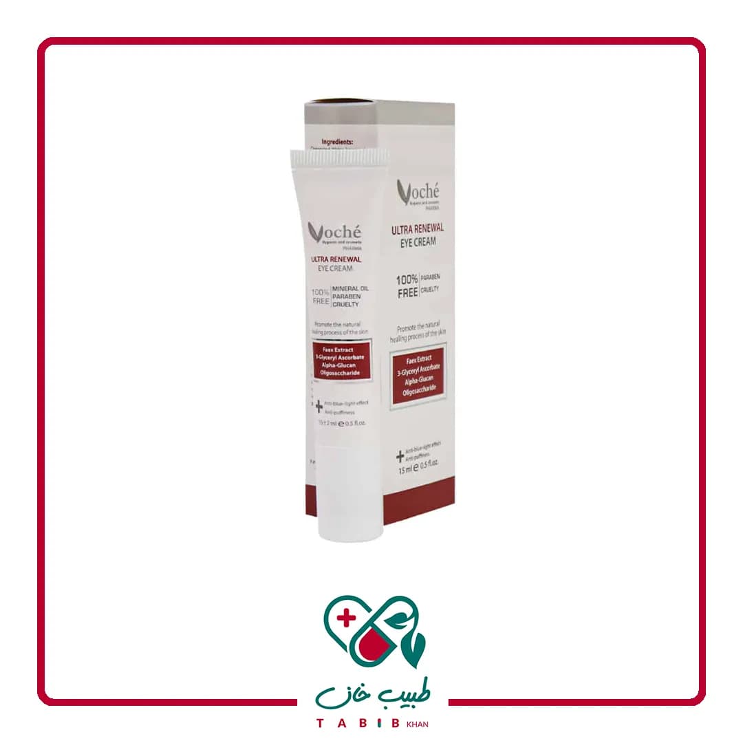 کرم دور چشم قوی وچه 15میلی لیتر/Voche Ultra Renewal Eye Cream 15 ml