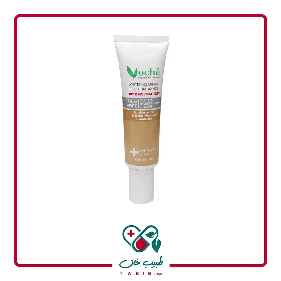 کرم رفع لک و تیرگی وچه مناسب پوست خشک و معمولی 30 میلی لیتر/Voche Whitening Cream For Dry And Normal Skin 30 ml — تصویر ۳