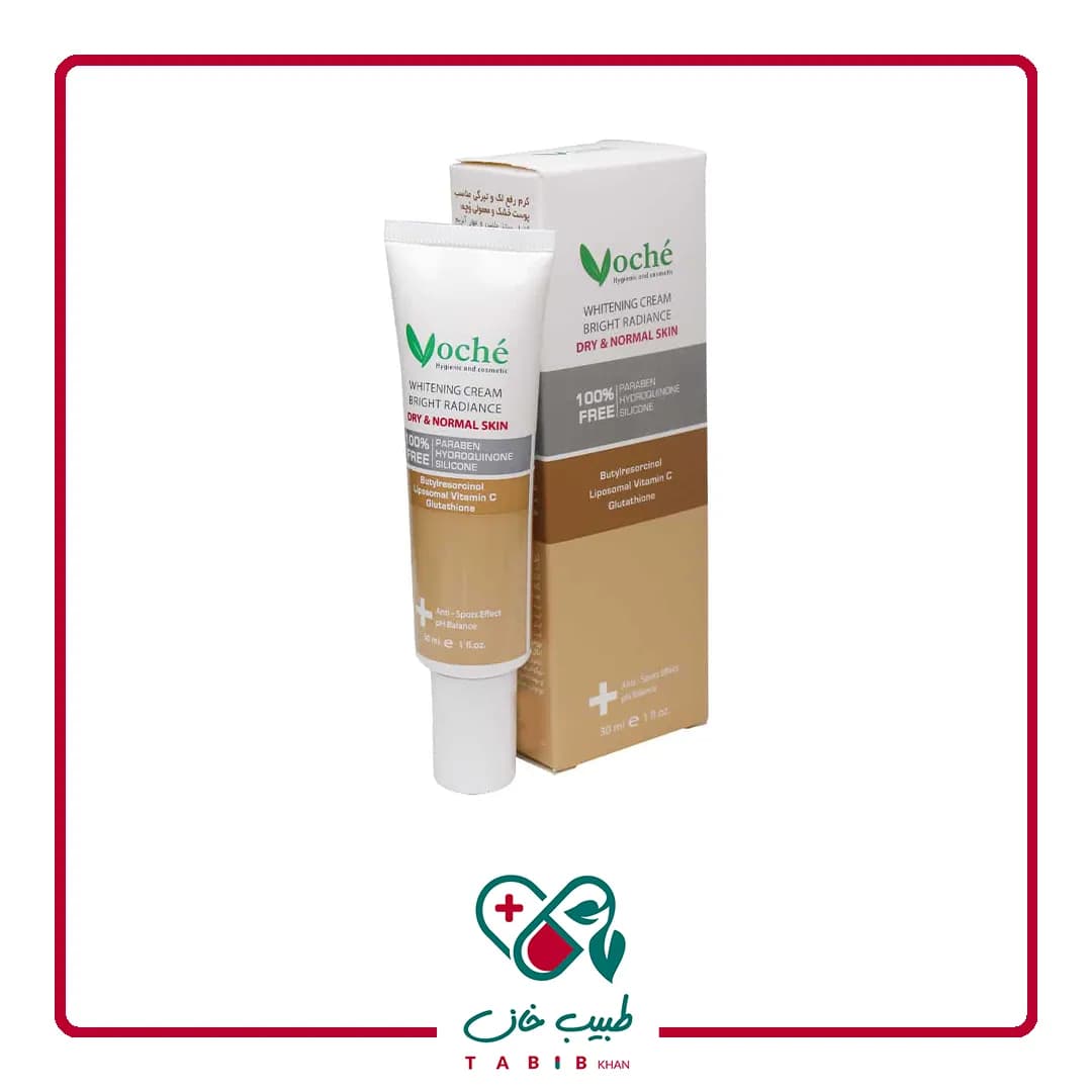 کرم رفع لک و تیرگی وچه مناسب پوست خشک و معمولی 30 میلی لیتر/Voche Whitening Cream For Dry And Normal Skin 30 ml
