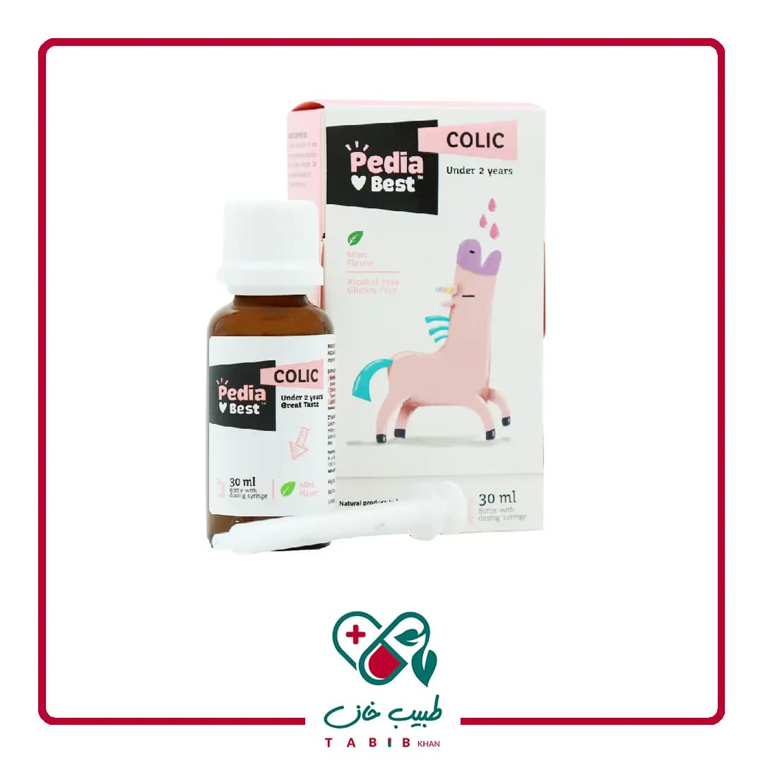 قطره ضد نفخ کولیک پدیابست 30 میلی لیتر/Pedia Best Colic Drops 30 ml — تصویر ۴