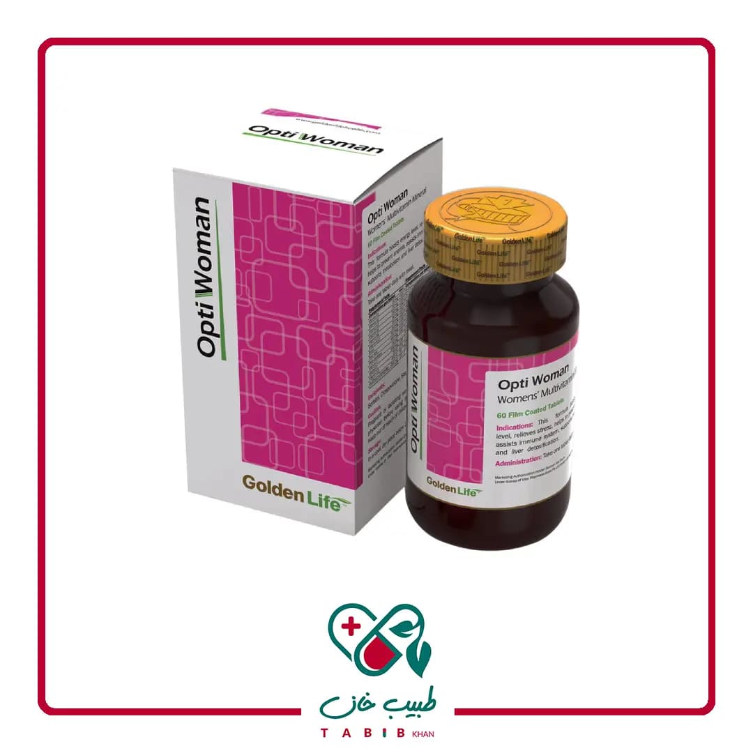 قرص اپتی وومن گلدن لایف 30 عددی/Golden Life Opti Woman 30 tablets
