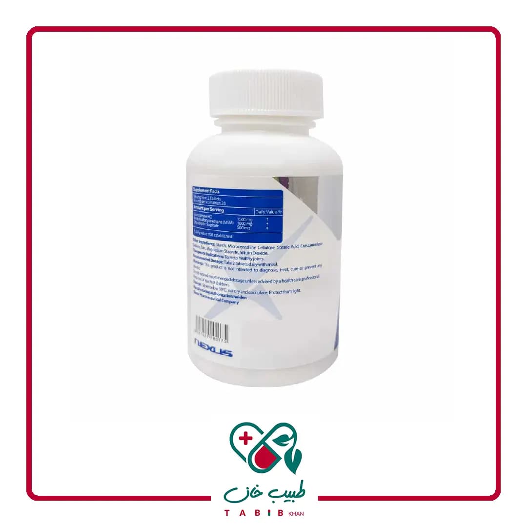 قرص گلوکزامین نکستایل 60 عددی/Nextyle Glucosamine 60 Tabs — تصویر ۳