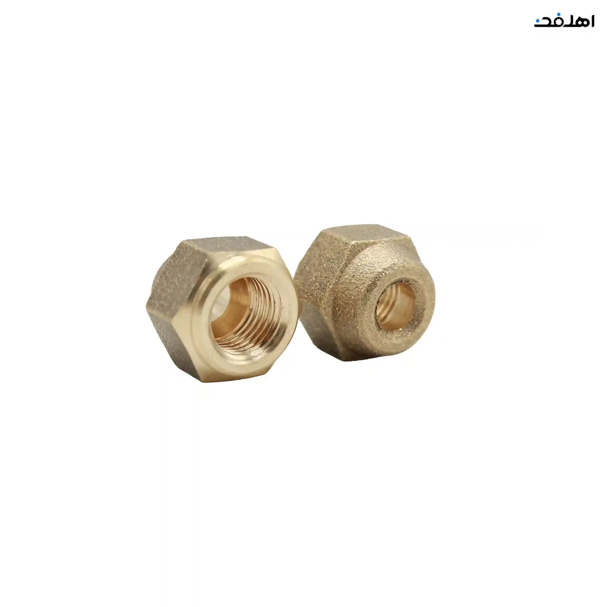 مهره برنجی کولرگازی سایز 1/4 مجموعه 2 عددی مدل سفارشی