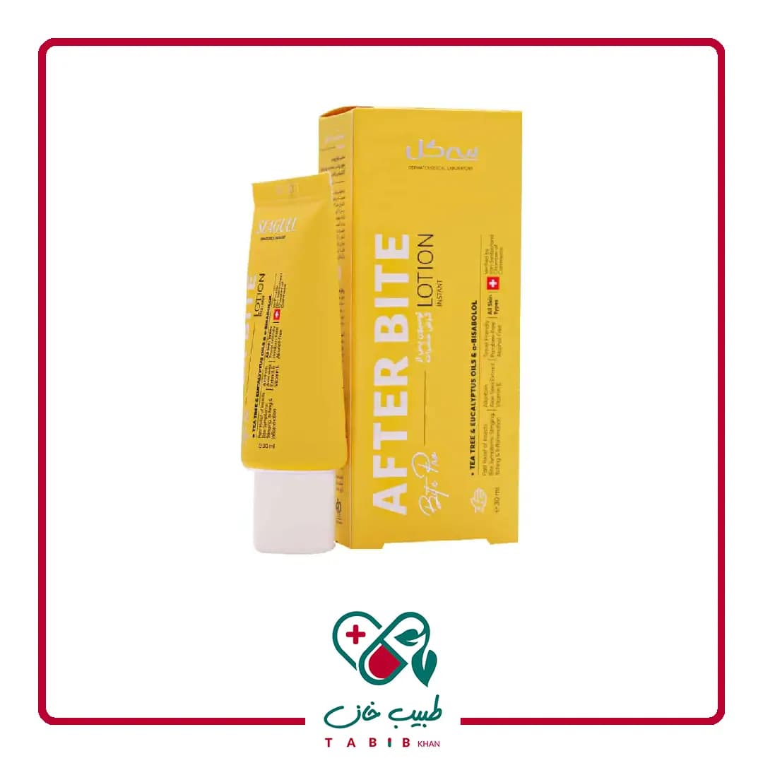 لوسیون پس از گزش حشرات سی گل 30 میلی لیتر/Seagull After Bite Lotion 30 ml — تصویر ۲